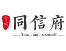 同信府(方城)